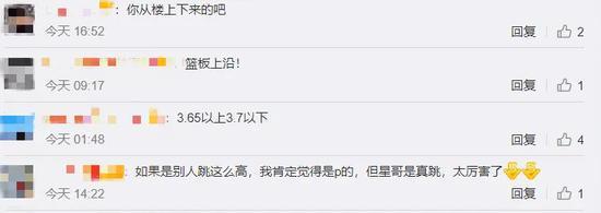 如何通过合理的营养补充来支持篮球恢复训练?_1